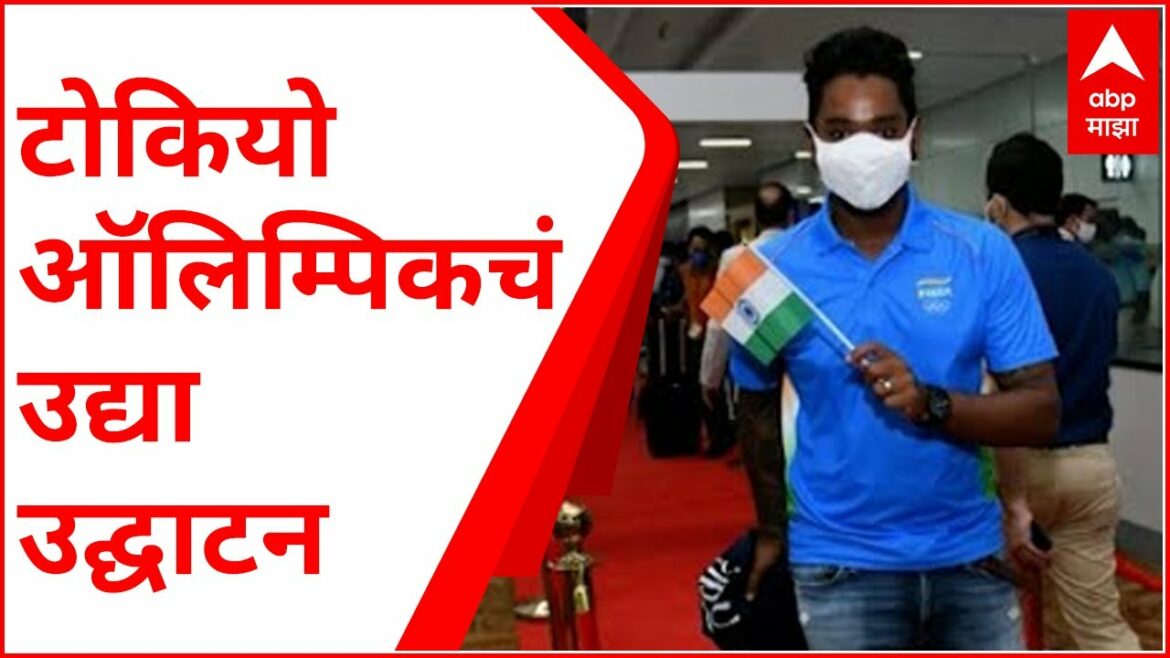 東京オリンピック2020:明日オリンピックが開催され、204カ国から11,238人のアスリートが参加