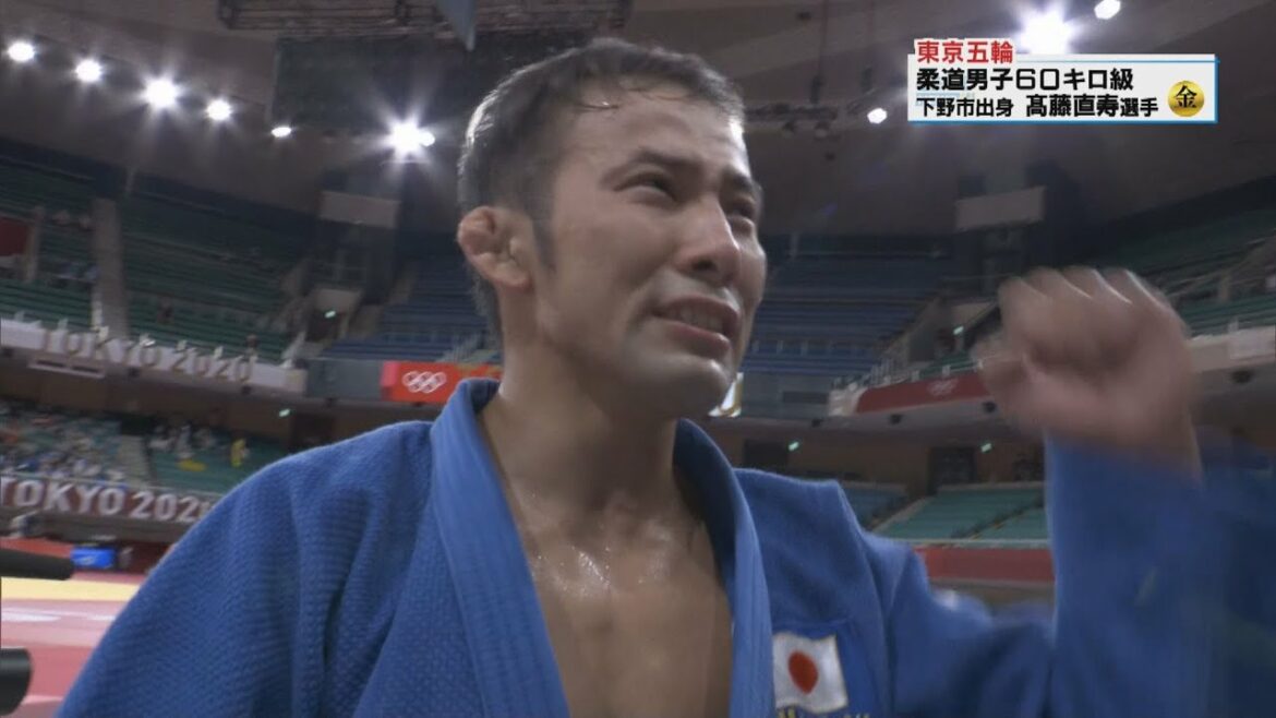 柔道・高藤直寿選手(下野市出身)金メダル