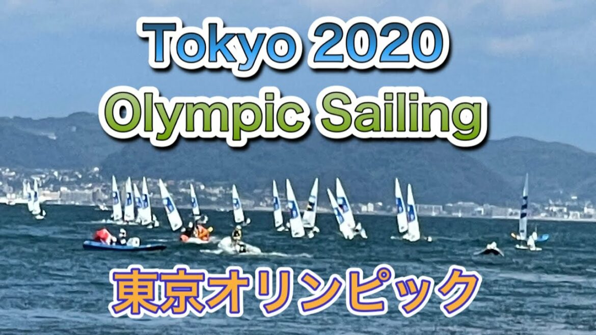 セーリング競技 Tokyo 2020 Sailing 東京オリンピック2021年 江ノ島会場 少しだけ小さく見えました Olympic Olympics セイリング ヨット ウインドサーフィン