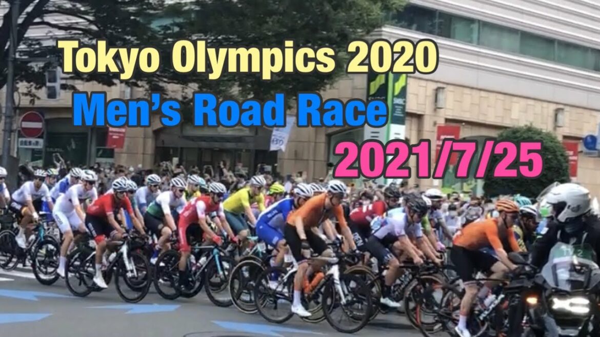 【Olympic Games Tokyo2020:Men’s Road Race】我が街にオリンピックがやって来た〜🚴♀️🚴♀️🚴♀️