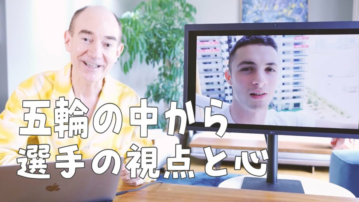 海外選手が見た東京オリンピック