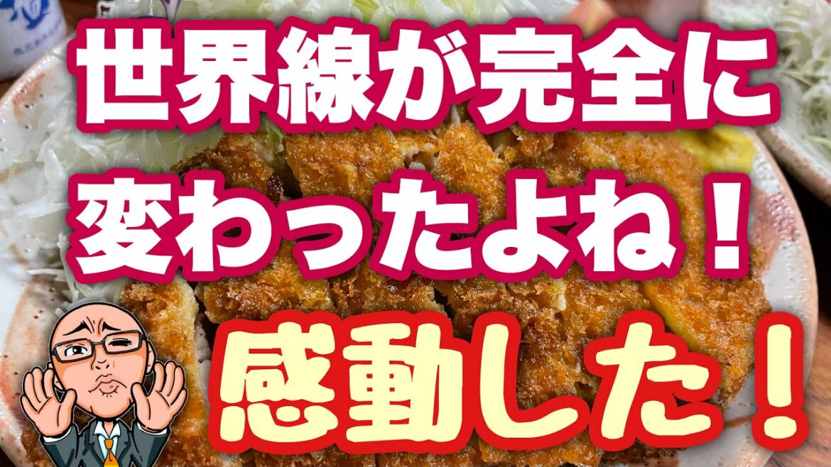 【世界が分かれる】この世にはオリンピックを讃えられる人とそうでない人の二通りしか存在しない。人生は加点法で上手くいく。