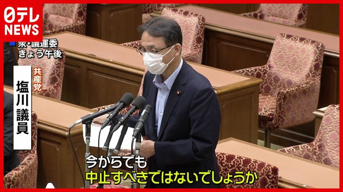 【野党】“東京オリンピック中止”改めて求める 「緊急事態宣言」発出・延長で(2021年7月30日放送)