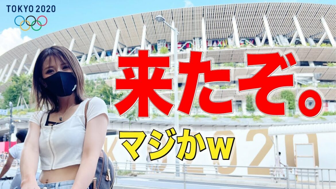 東京2020オリンピック開会式来たぞ。-Olympic Games Tokyo 2020 Opening Ceremony-