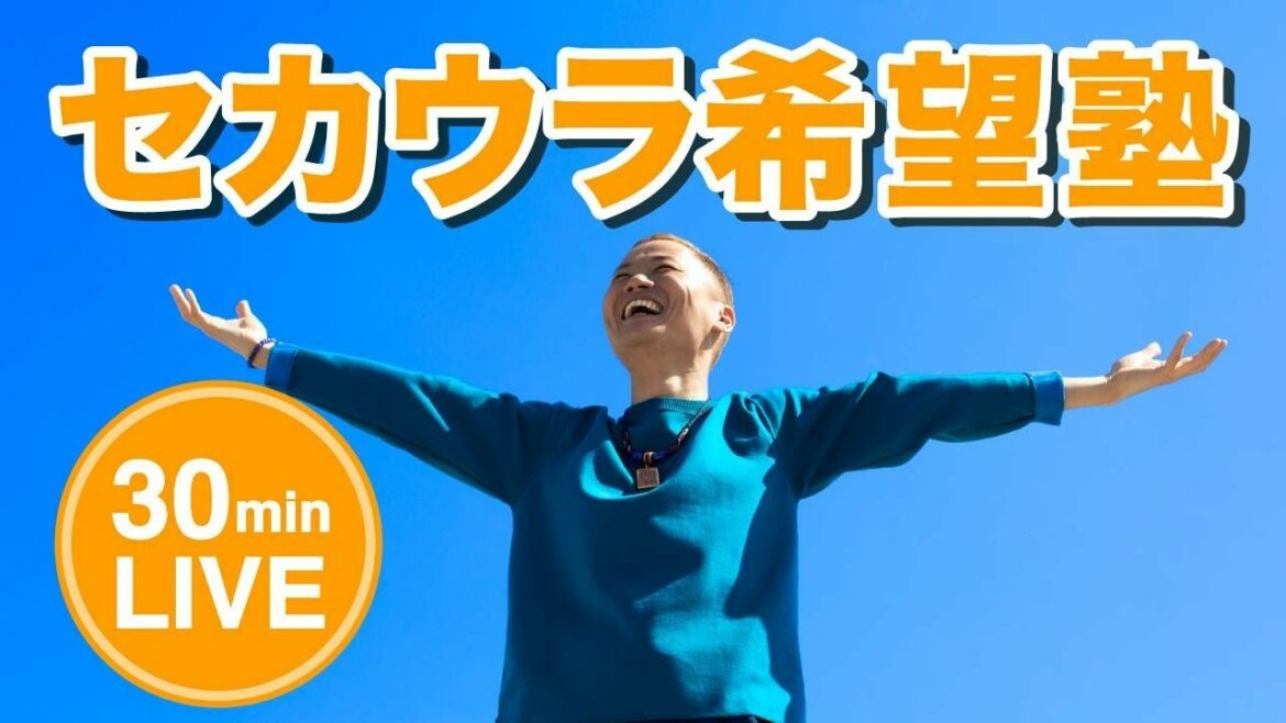 【衝撃写真】オリンピック中国「女子」選手?女子卓球伊藤美誠選手が準決勝で戦った相手の正体とは