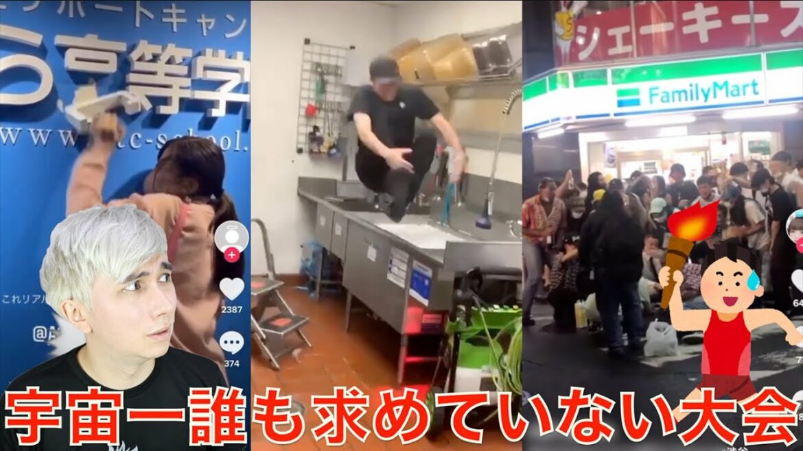 【悲報】バカッターオリンピックが開幕!!!