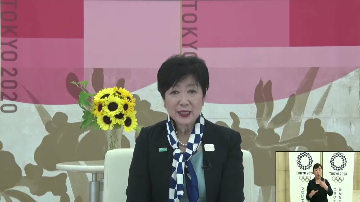 【東京都】小池知事からのメッセージ~東京2020オリンピック競技大会開催にあたって~