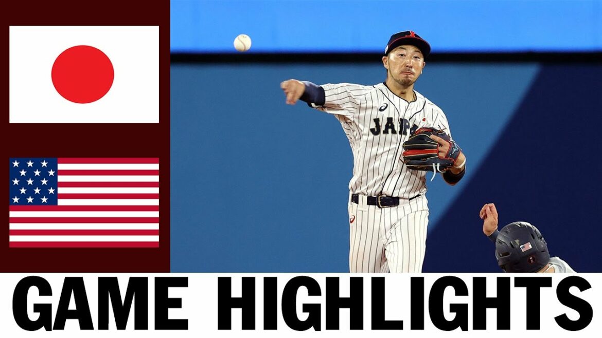 日本 vs アメリカ対 ハイライト| ラウンド2の結果 | 2020年東京オリンピックの野球 2021/08/02