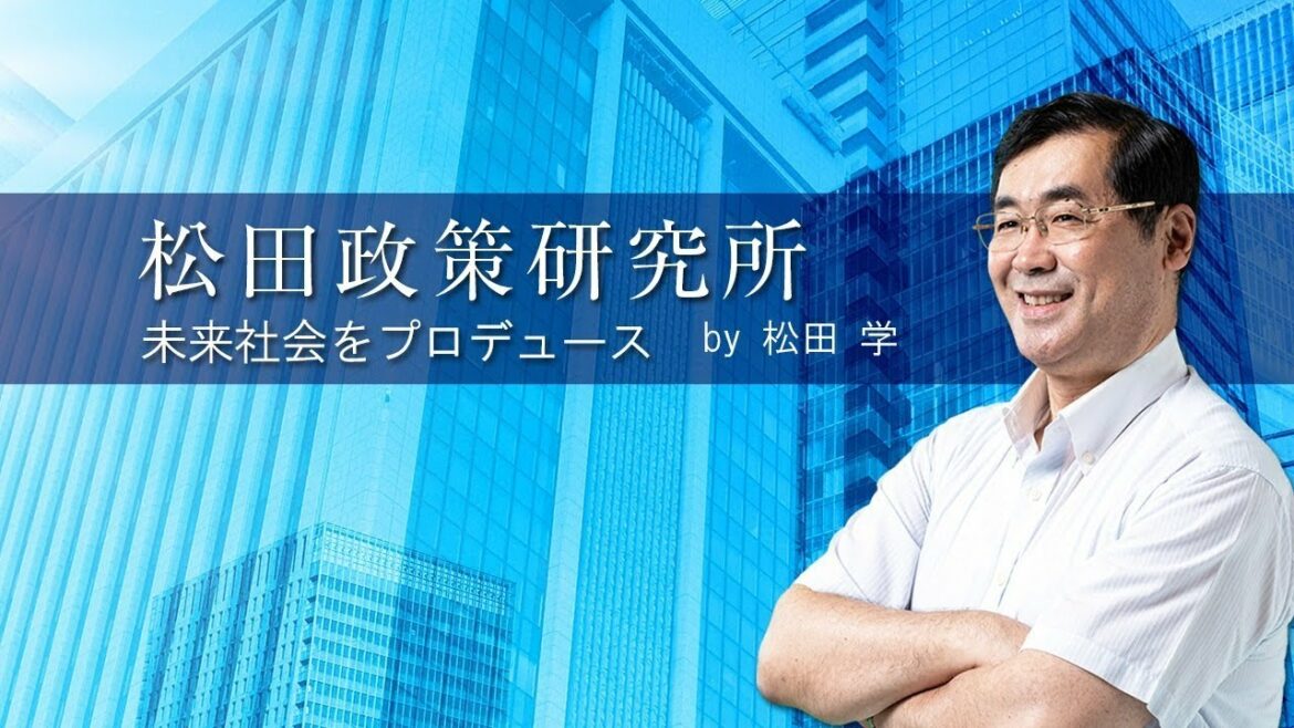 第28回 東京五輪で見えた!日本復活の可能性と構造的弱点。