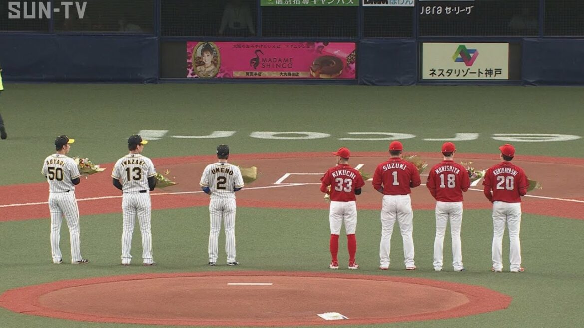 感動をありがとう 東京オリンピック野球日本代表凱旋セレモニー 京セラドーム サンテレビボックス席 阪神 広島 Tokyo Olympics