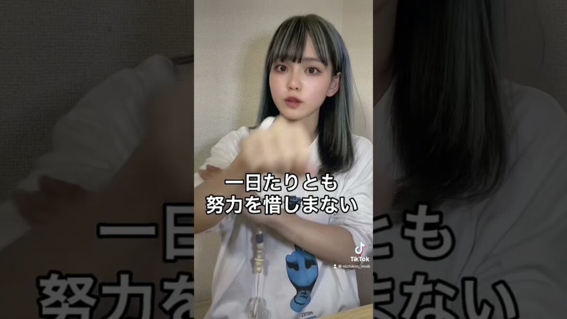 女の子がぬちょぬちょになるオリンピック競技【第一回クリーム選手権】
