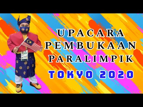 東京2020パラリンピックオープニングでのマレーシアパラリンピックアスリート