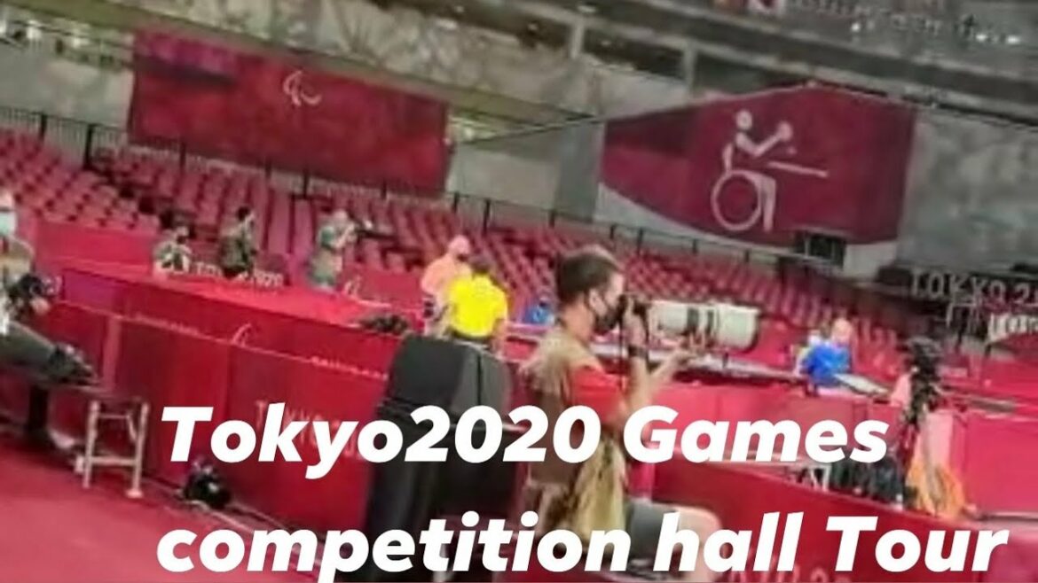 東京2020パラリンピック・オリンピック競技ホールツアー Tokyo2020 Paralympic and Olympic Games competition hall Tour