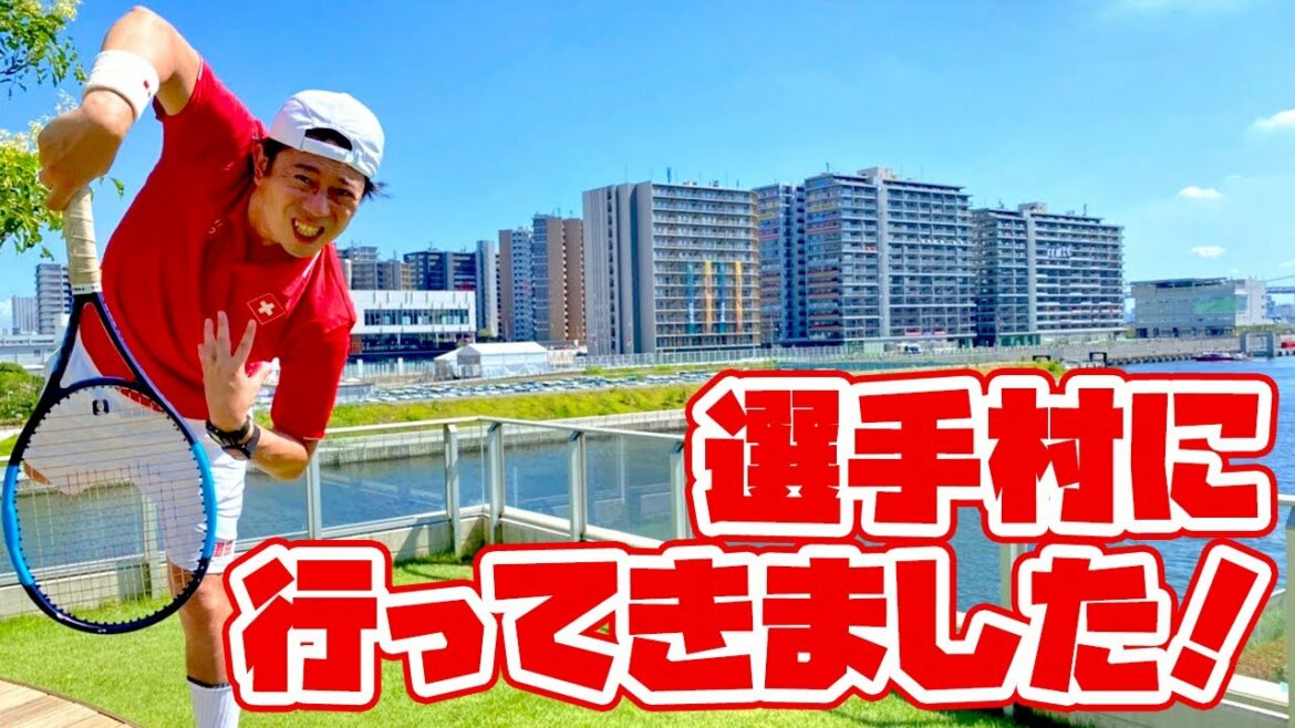 【話題の場所】東京オリンピック・パラリンピックの選手村を見に行きました