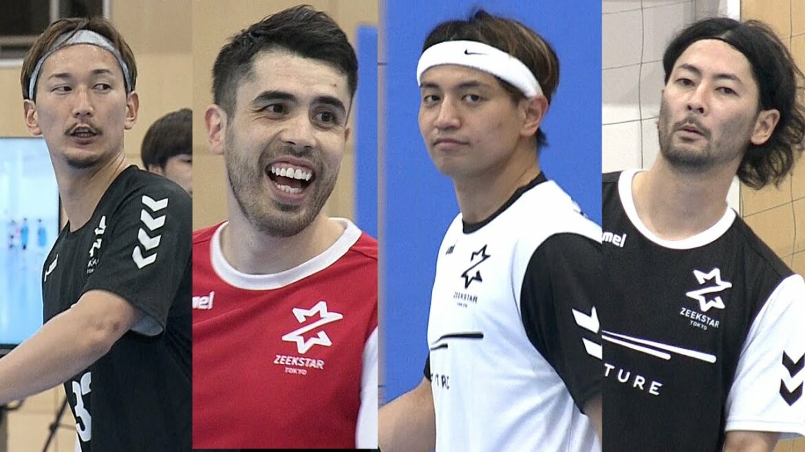 【超豪華】日本代表級が集結!ジークスター東京の練習