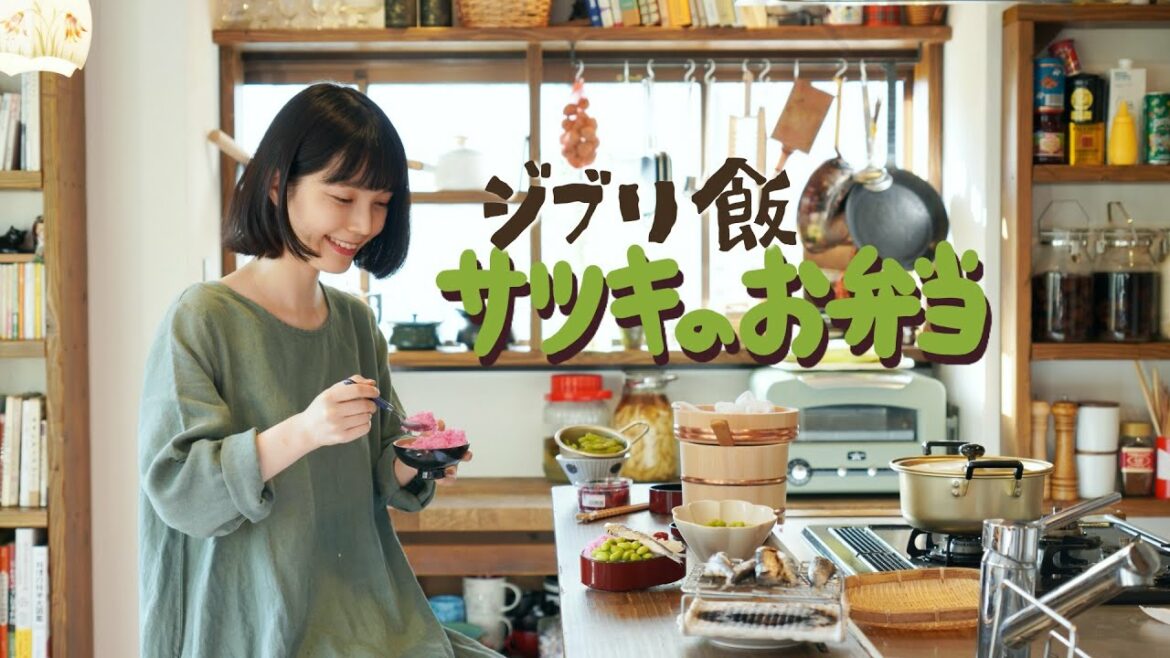 【ジブリ飯】となりのトトロから学ぶ懐くて新しい昭和弁当