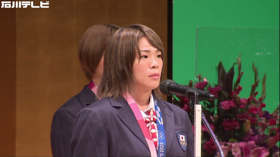 町民約220人集まる…東京五輪で“姉妹で金” 川井梨紗子・友香子選手に津幡町がスポーツ栄誉賞