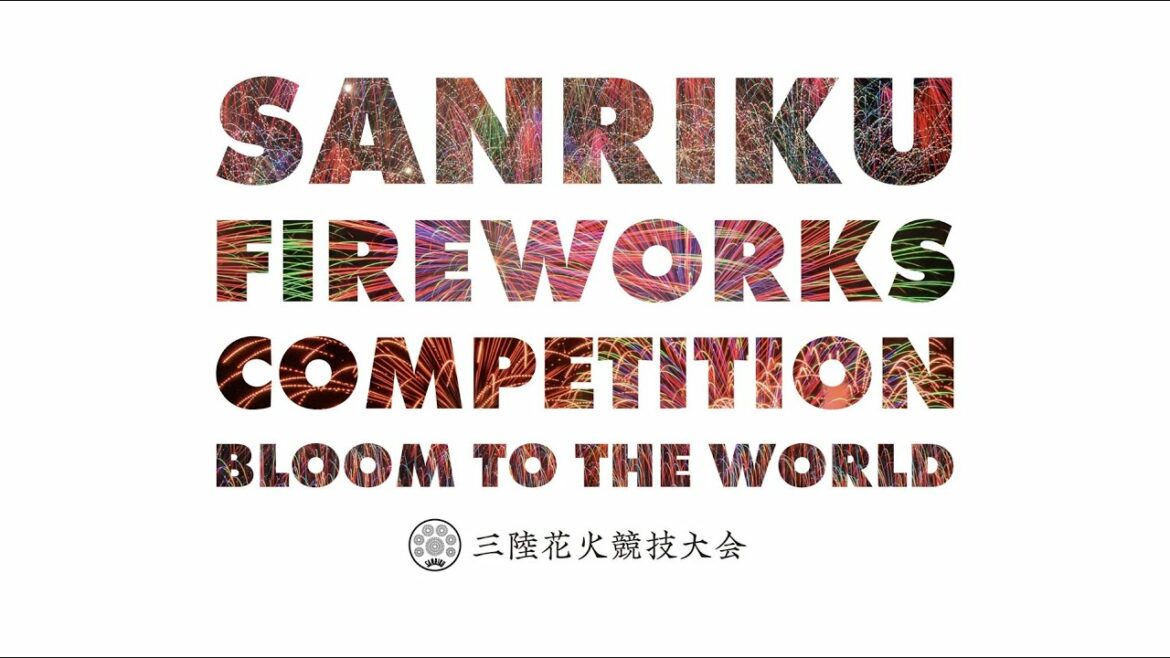 2021秋 三陸花火競技大会 -Sanriku Fireworks Competition-