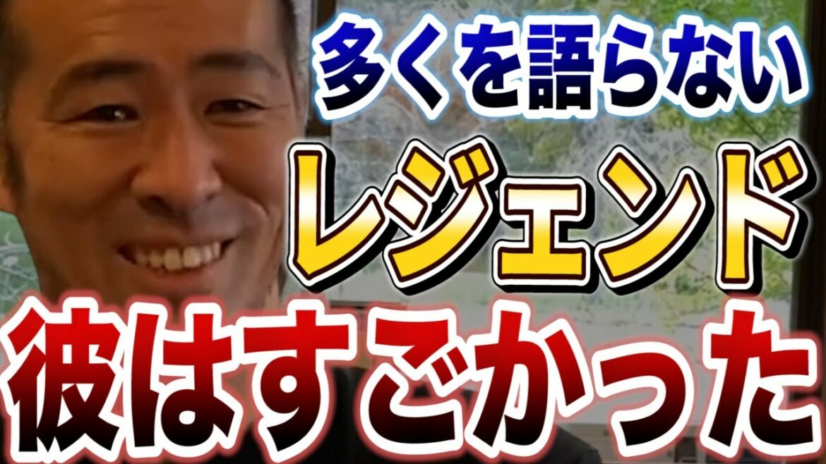 【競輪】多くを語らない、職人レジェンド内林久徳がすごすぎた… #cycling #cyclist #bicycle