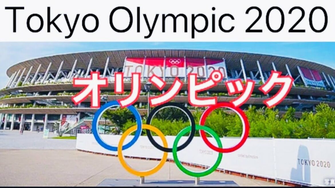 2021東京オリンピック会場外|| olympic vibes 2021, Tokyo, Japan 「outside stadium」