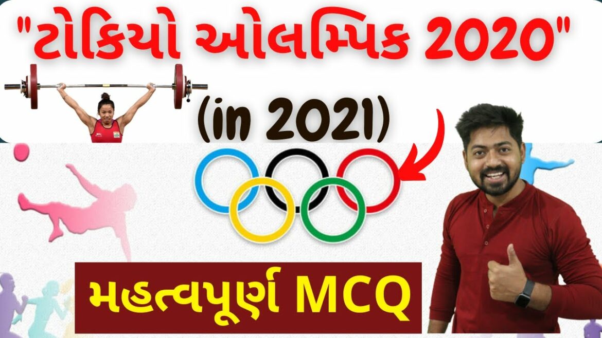 "Tokyo Olympics 2020" in 2021 Important GK MCQ Question Answer | Current Topic 2021