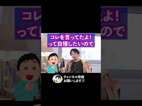 2024年パリオリンピックに出るならひろゆきが応援に来てくれますw