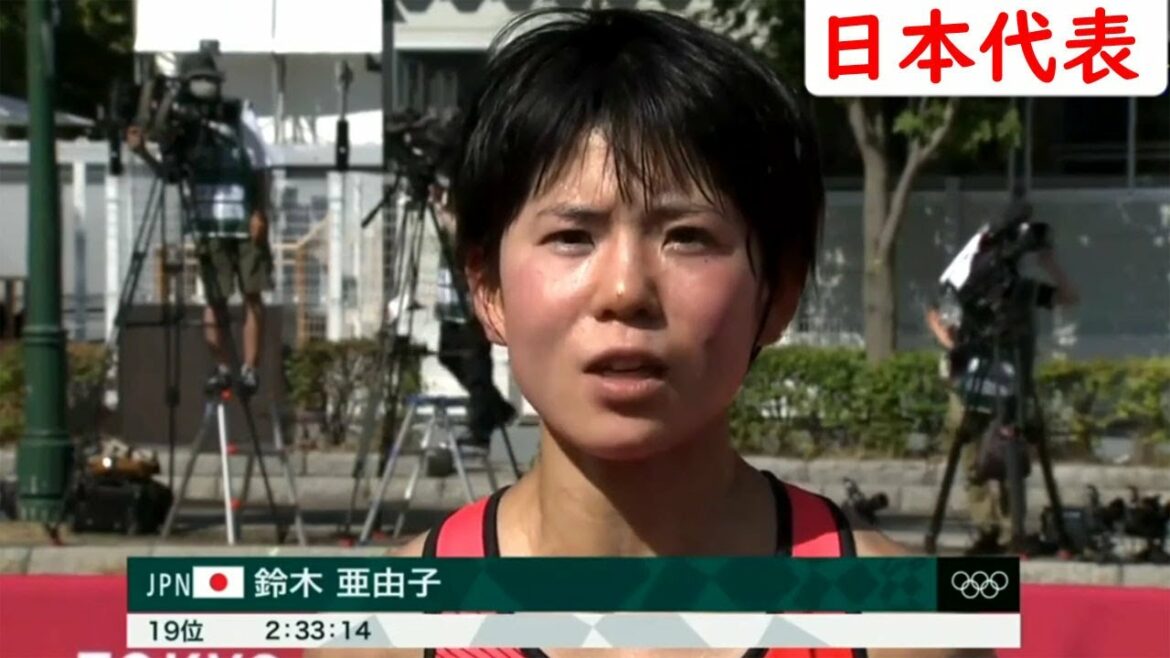 鈴木亜由子「走るということが幸せだった」 東京オリンピック2020マラソン フォトギャラリー
