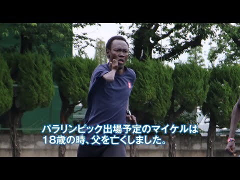 オリンピック南スーダン代表選手