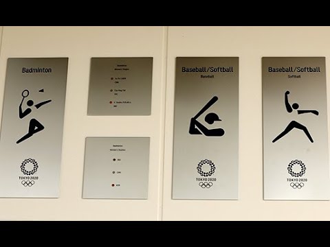 国立にメダリスト刻む 東京五輪・パラ 競技場の壁面に