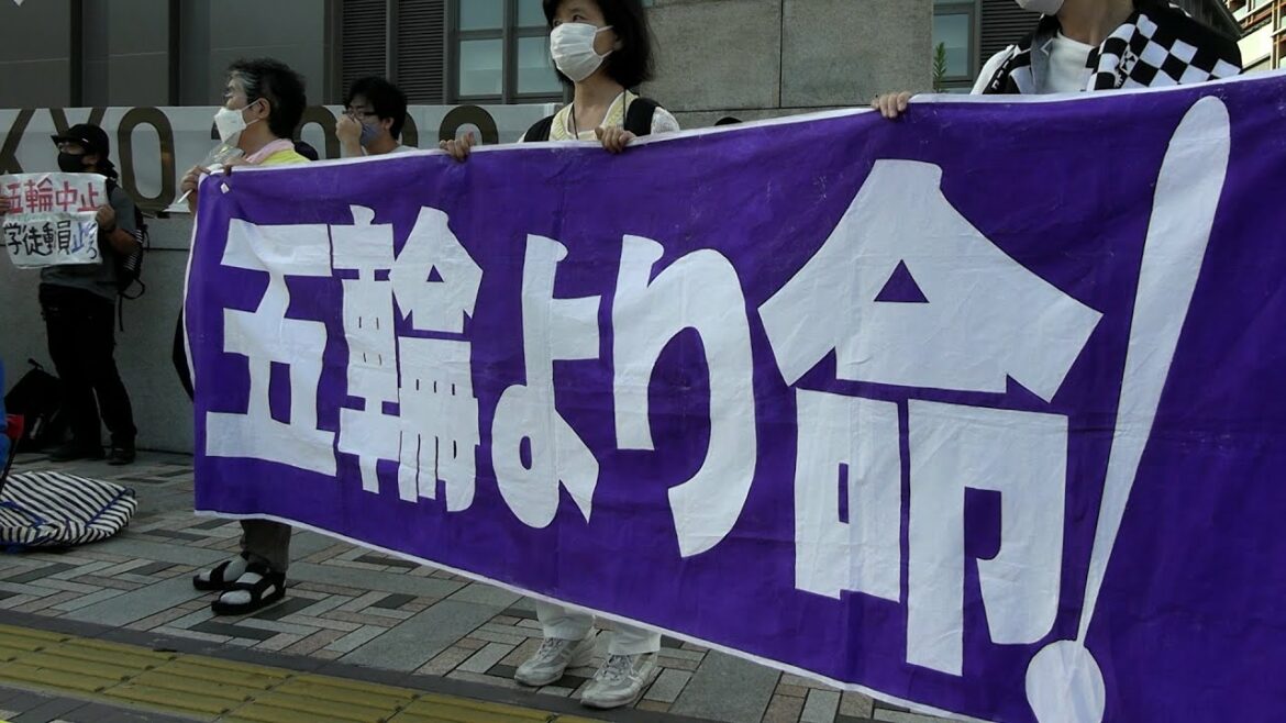 東京五輪開会式当日 抗議にのべ1000人