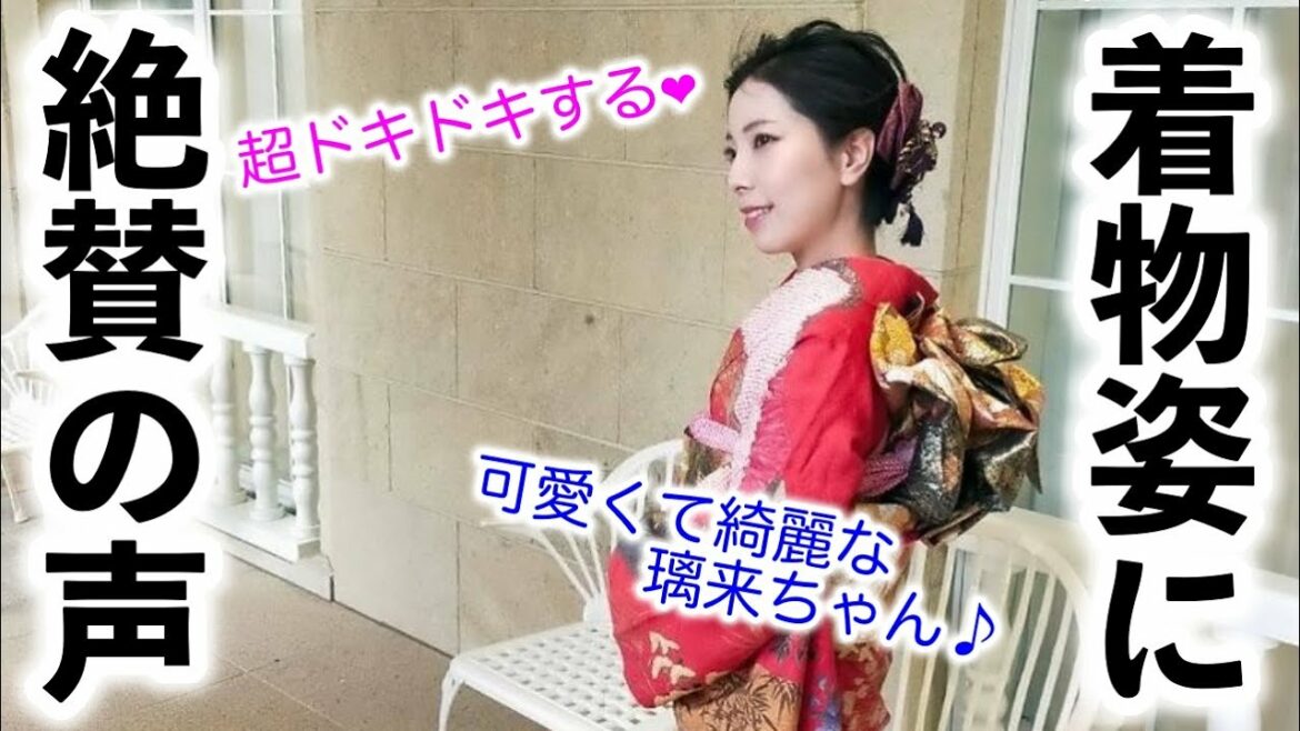 「超綺麗❤︎」三浦選手待望の着物姿に絶賛の声♪