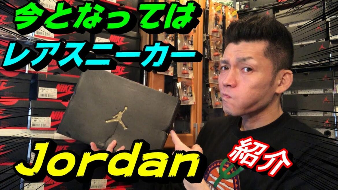 オリンピック