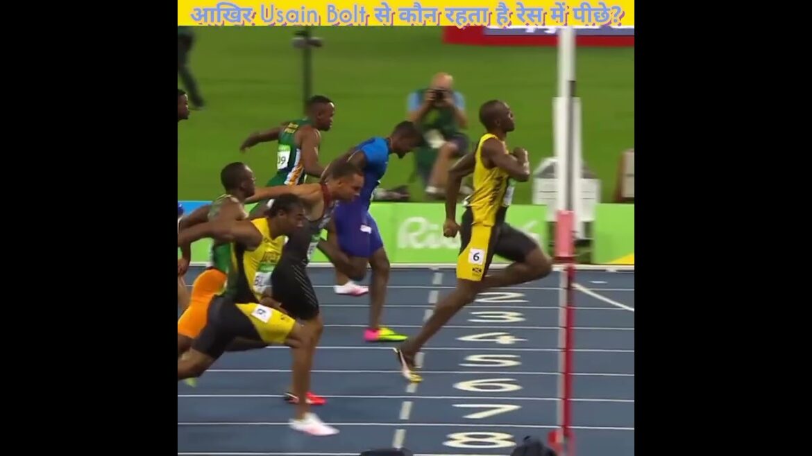 यह athlete रहता है Usain Bolt से रेस मे कुछ कदम पीछे fastest man behind Usain Bolt?🤯
