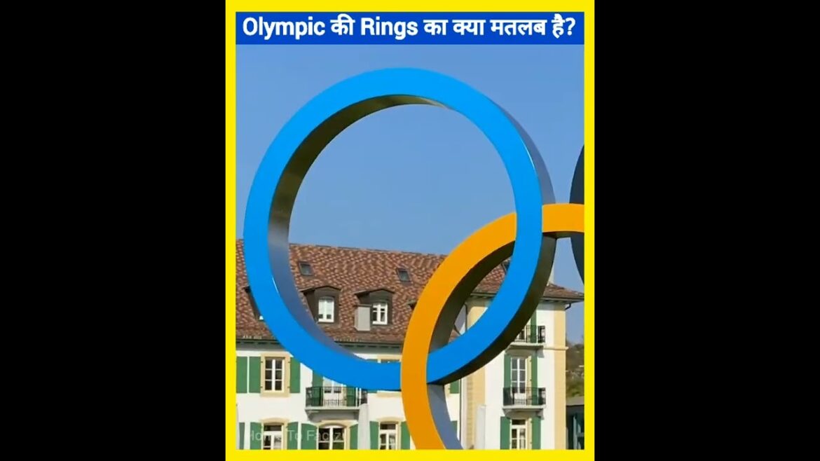 Olympic की Rings का क्या मतलब है? #shorts #youtubeshorts #facts
