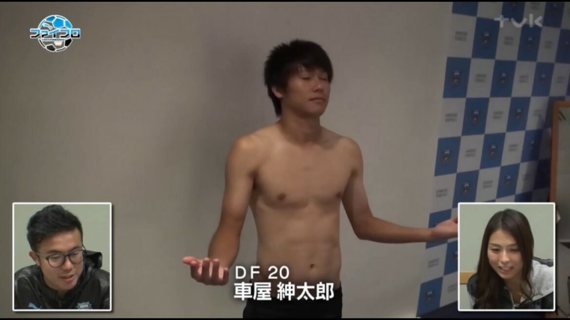 谷口彰悟のマチョなボディ