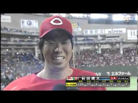 【カープ】2013.07.25 前田健太ヒーローインタビュー