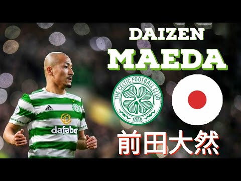Daizen Maeda 前田大然 Will SHINE This World Cup
