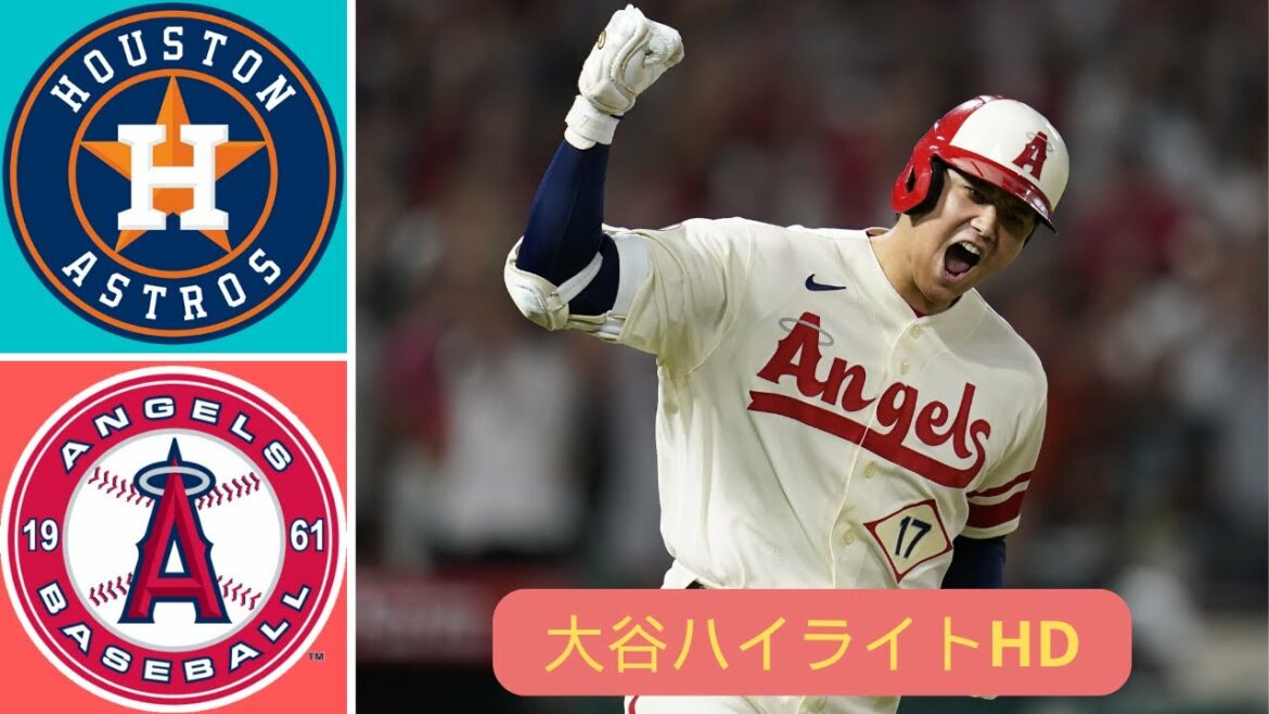 大谷翔平ハイライト | ロサンゼルス エンゼルス vs. ヒューストン アストロズ – MLB ハイライト (パート 1) | 2022 年 9 月 4 日