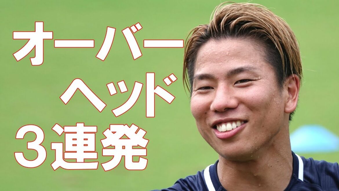 小学生相手にガチすぎる浅野拓磨(2019 0629)