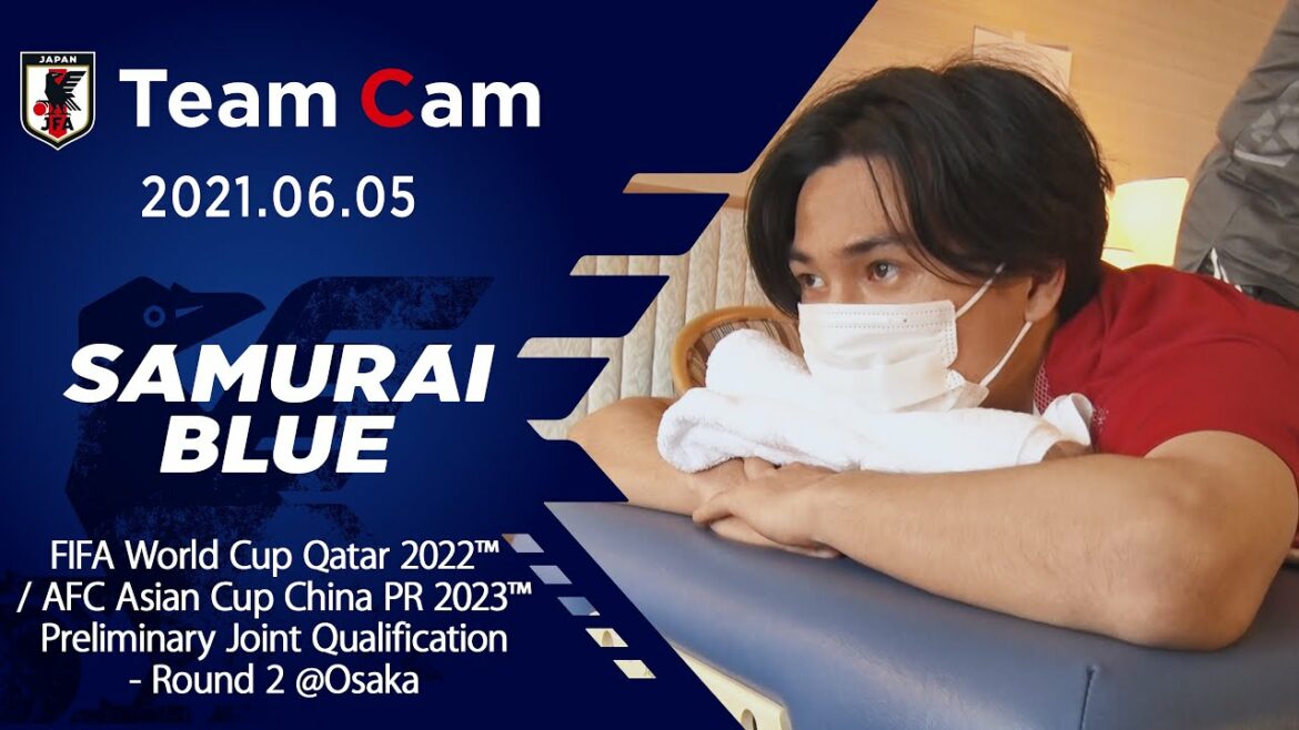 【Team Cam】2021.06.05 タジキスタン戦に向け、大阪でトレーニングを開始