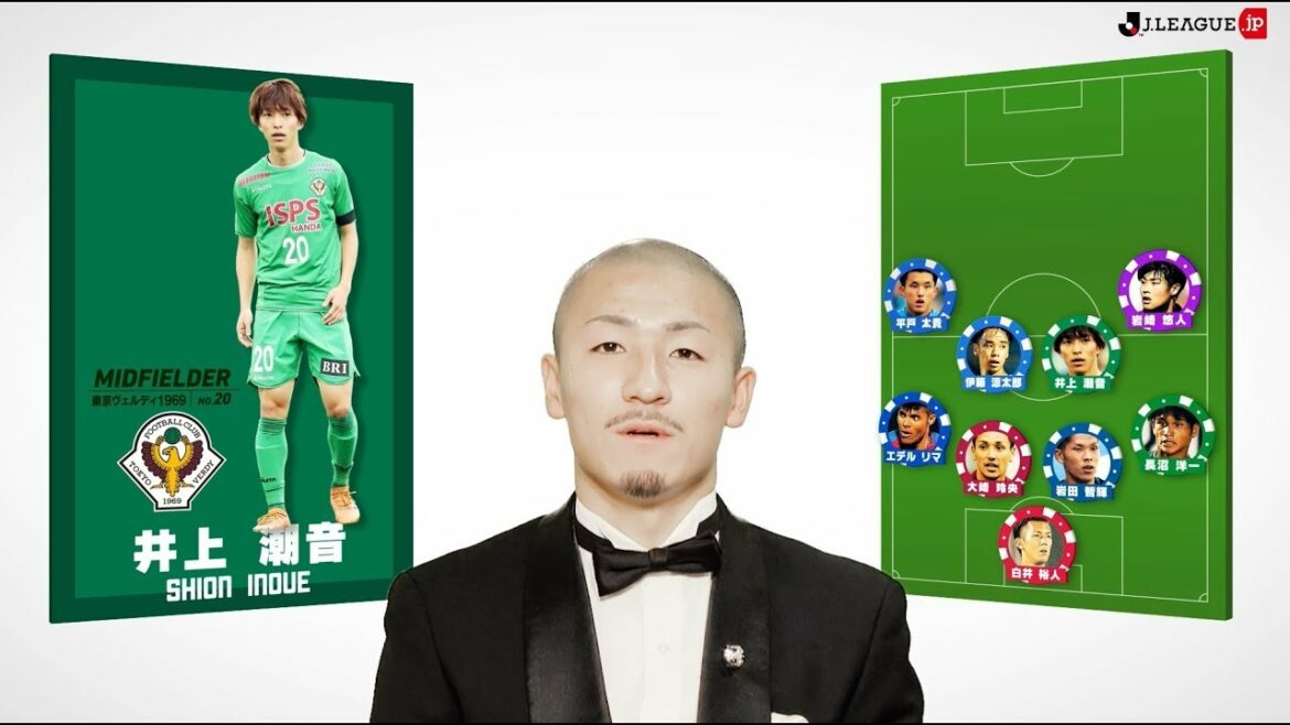 前田 大然が選ぶ2018シーズンの最高の11人は?!マイベストチーム2018 松本山雅FC 前田 大然編