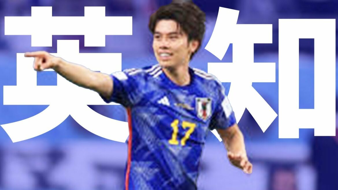 【田中碧】深い洞察力と高いインテリジェンスを持つ万能型プレーヤー 田中碧の物語