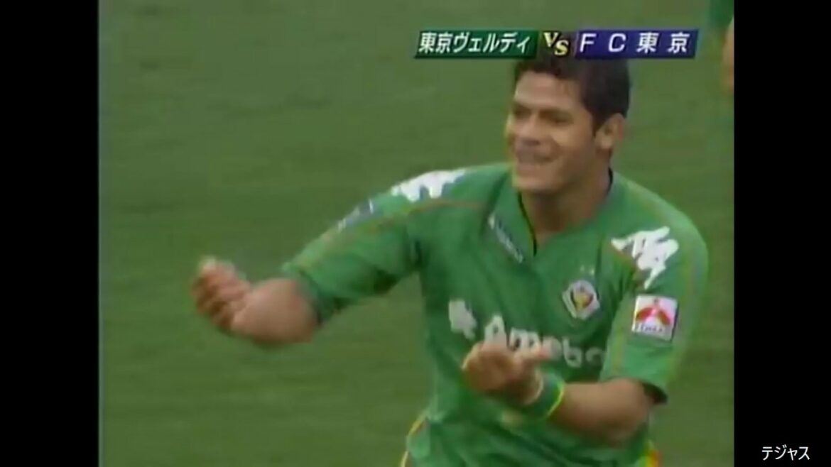 長友佑都 Jリーグ 時代 東京ダービー FC東京 vs 東京ヴェルディ