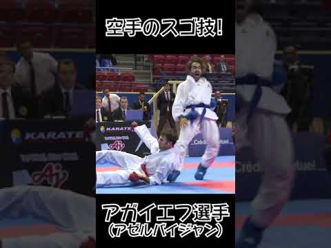 【空手】スーパープレー1 #shorts