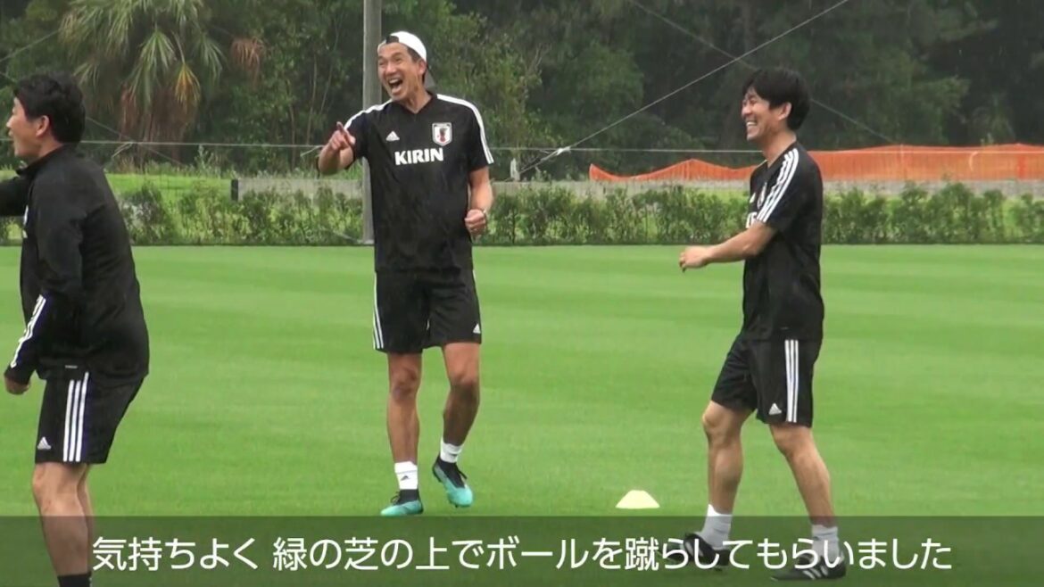 森保一監督 高円宮記念JFA夢フィールド初使用コメント