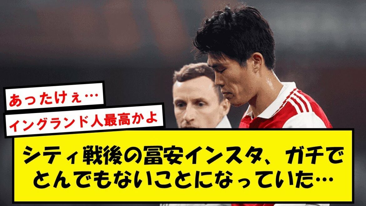 【励まし】現地グーナー「トミー、僕たちは家族だ。負ける時だって一緒さ。いつだって君と共にある」【Twitterネタ】