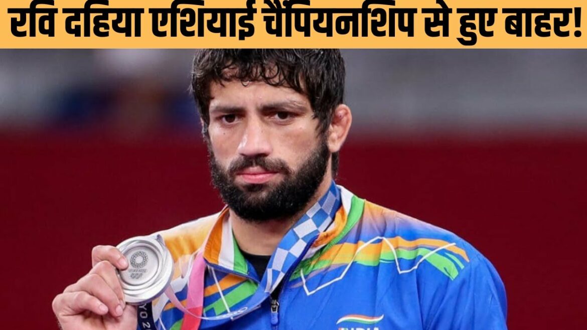 🔴BREAKING : 東京五輪銀メダリストのラビ・ダヒヤがアジアレスリングCh’shipを脱退。