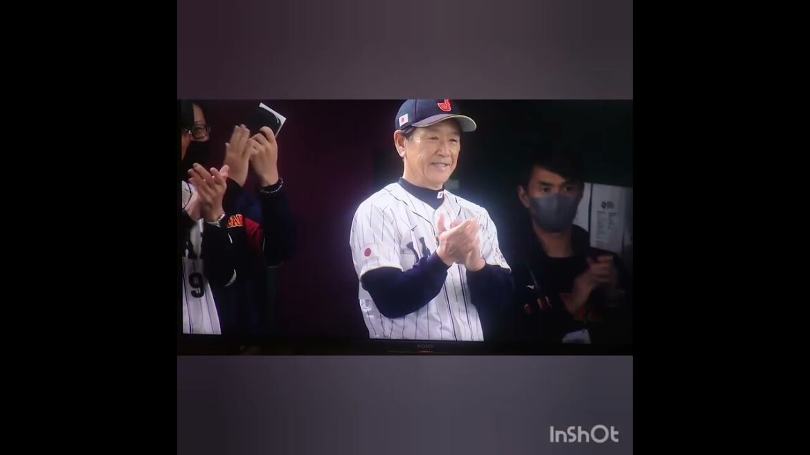 WBC!森保一監督の始球式と、大谷翔平選手の試合前ブルペン!