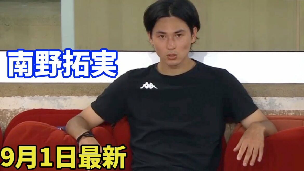 南野拓実、CKから初アシストも前半のみで交代…トロワ戦タッチ集