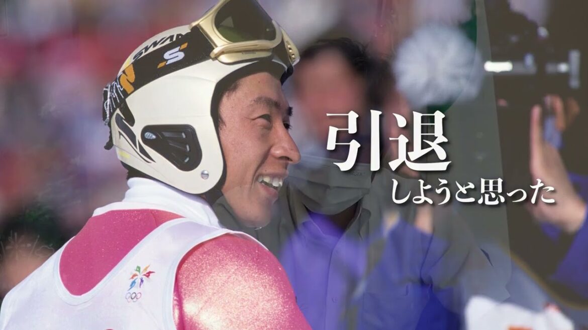 #荻原健司 氏インタビュー #長野市長・オリンピック 2 大会連続 #ノルディック複合団体 #金メダリスト